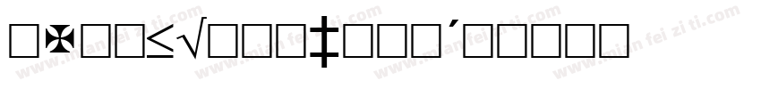 JCircular Book字体转换
